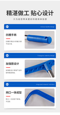 鱼网捞网捞小鱼金鱼捞鱼粪便网鱼池底部清洁神器鱼捞网兜泳池捞网