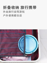 可折叠水盆便携式脸盆压缩伸缩旅行神器洗衣车载户外洗脚泡脚水桶