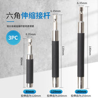 Magnetic Telescopic Extension Rod with Hex Shaft Adapter and Screwdriver Handle