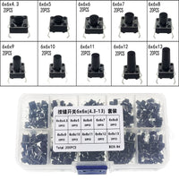 6x6x（4.3-13) 按键开关 轻触开关 套装盒 10种各20只共200只