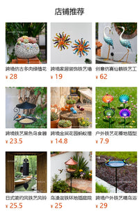 跨境铁艺喂鸟器攀爬花架绿萝月季花园草坪庭院装饰品爬藤架鸟浴盆