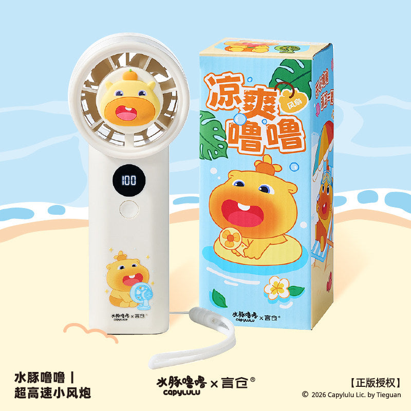 High Speed Fan