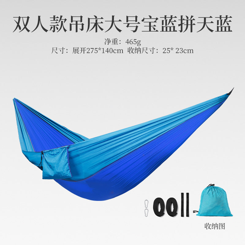 Royal Blue-sky Blue