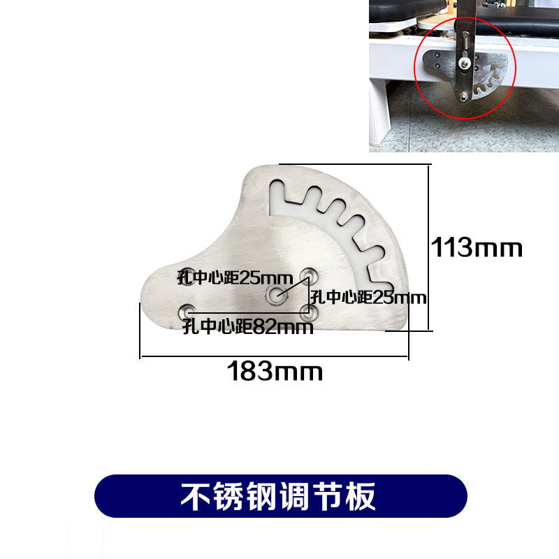 Ss Adjust Plate R