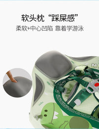 Mambobaby Inflatable-Free Baby Crawl Ring Seat Solid Swimming Ring with Canopy Leather Swim Ring