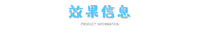 新款万圣节儿童扮演服装海洋生物可爱乌贼连体装学校派对搞怪服装