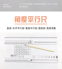 多功能尺子可替代直尺角度尺圆规画圆弧平行线测量线的粗细和字号
