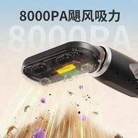 Cordless Stick Vacuum Cleaner with Mite Removal Brush, 100W, 8000 Suction, 12H Runtime