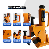 手动压胎器汽车维修更换轮胎专用拆胎机简易拆胎工具便携式剥胎器