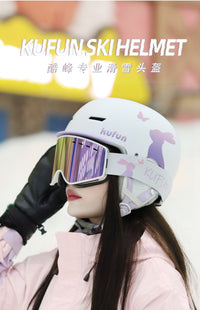 酷峰滑雪头盔雪盔雪镜盔镜一体式女男成人儿童单板专业装备安全帽