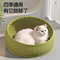 Handwoven Rattan Cat Bed for Summer, Indoor Use