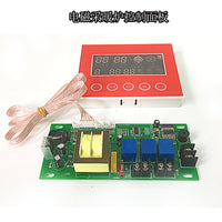 Touch Temperature Control Board for Electric Boilers, Model XDHY