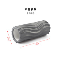 锐思山丘纹泡沫轴家用健身瑜伽柱按摩滚轴瘦身神器按摩柱肌肉放松