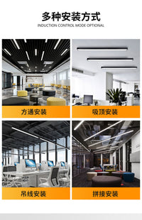 led长条形办公教室灯店铺商超市方通理发店吸吊顶专用造型照明灯