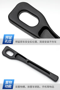 奔驰汽车座椅缝隙塞条夹缝防漏防掉储物车载好物内饰用品收纳盒袋