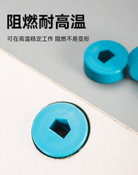 High-Temperature Resistant Durable Non-Deforming Hinge Hole Pad Small Cabinet Wardrobe Hinge Hole Pad