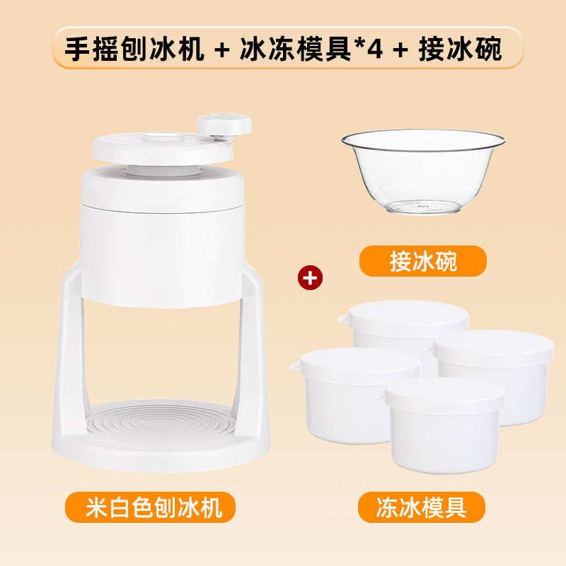 Beige / 4 Molds-ps Bowl