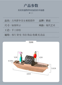 撑伞美女乘船摆件微景观古风人物摆件奇石沙盘假山盆景造景装饰品