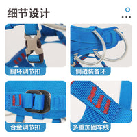 Children's Half-Body Safety Harness for Climbing and Outdoor Activities