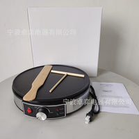 ZY-505款30cm盘面大摊饼机  煎饼机 可调节温度电饼铛 欧规