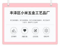 跨境亚马逊金属蜂鸟喂鸟器 户外花园庭院鸟类投食器喂水喂食支架