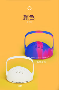 Piano Hand Posture Corrector Wearable Training Aid with Grip Exerciser