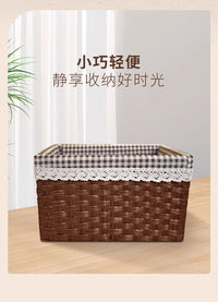 美式收纳筐手工复古脏衣服篮pu仿藤编洗衣桶零食玩具脏衣篓网红款 【蕾丝内衬】加大号27美式收纳筐