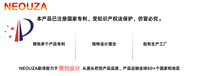 NEOUZA新泽咖啡多功能压粉座收纳一站式器具置物敲渣压粉抽屉实木