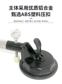 强力吊顶吸盘专用安装工具吸提器 实用型铝合金二爪吸盘玻璃吸盘