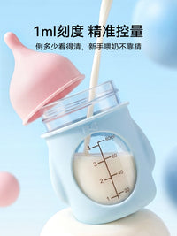 2026 New Pet Feeding Bottle with Anti-Choke Silicone Nipple for Kittens and Puppies