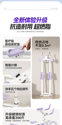 【仙冬妮】新款爬行健腰机居家室内爬行机腰椎训练器美腰燃脂运动