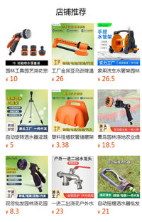 现货跨境批发花园水管架园艺浇花园林浇水户外花木软管定位导管器