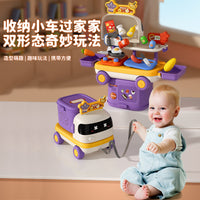 Multifunctional Pretend Play Kitchen Medical Cosmetic Storage Box for Kids