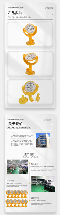 新款60 毫米迷你反光激光靶标带有反光片十字准星适用于隧道铁路