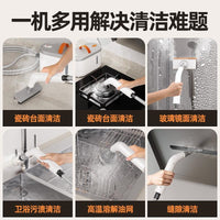 跨境款高温蒸汽洁机家用洗厨房抽油烟机窗户玻璃擦燃气灶空调美缝