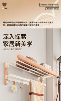 Cream Style Bathroom Towel Rack, No-Drill Installation, Foldable