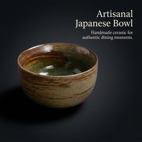 Japanese Ceramic Rice Bowl, Rusted Glaze, 12-12.9cm