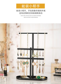 黑色3层32孔首饰展示架铁艺饰品耳饰项链收纳架Jewelry Organizer
