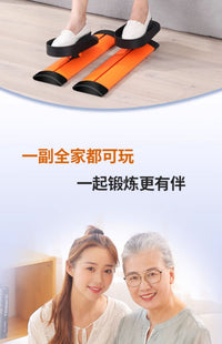 Mini Pedal Sliding Stepper for Home Use, No Installation, Quiet Exercise Equipment