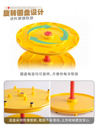 优速达UA-90153模型制作通用油漆涂料工具辅料收纳架