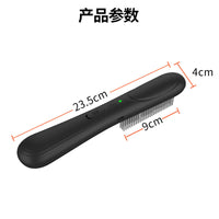 Pet Electronic Flea Comb with Microcurrent, Removes Loose Fur, for Dogs and Cats, Multi-functional Cleaning Comb