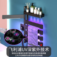 Gunmetal Gray Smart Electric Heated Towel Rack Rotatable Ultra-Narrow Bathroom Drying Rack No-Drilling Installation