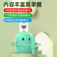 Automatic Drawing and Writing Robot Toy for Children Aged 3-6