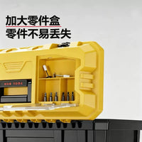 五金工具箱家用多功能收纳箱加厚工业级家用车载电工塑料工具箱