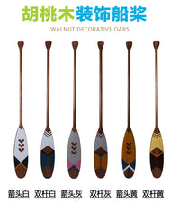 高档装饰船桨1.5米胡桃木质复古划船浆道具船桨墙面橱窗创意壁挂