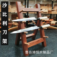 Japanese Multi-layer Wooden Knife Rack with Sapele Wood Knife Block