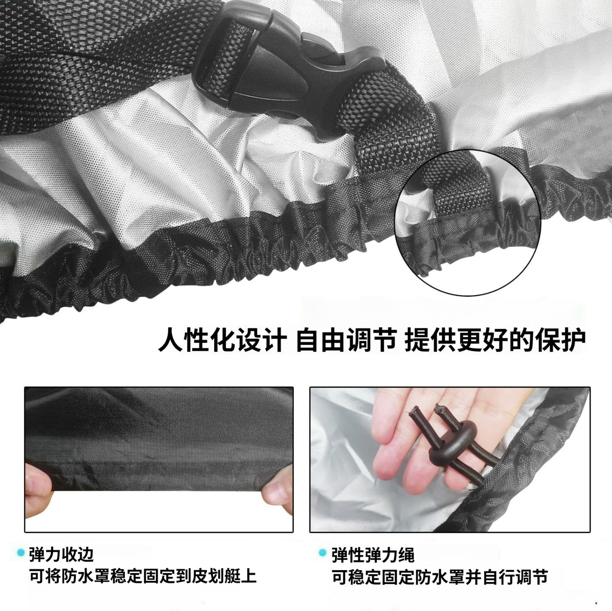 Kayak Cover Waterproof Sunscreen Dustproof Oxford Cloth