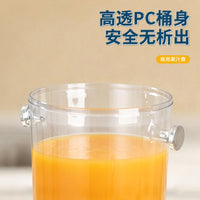 果汁鼎自助餐8L饮料机饮料桶水龙头酸梅汤香油壶商用摆摊必备用品
