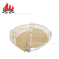 Kimstone陶瓷烧烤炉烧烤架多功能烧烤架烧烤组合工具