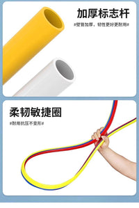无人机绕杆绕圈训练无人机大赛飞行赛道绕杆编程绕杆越野导航训练